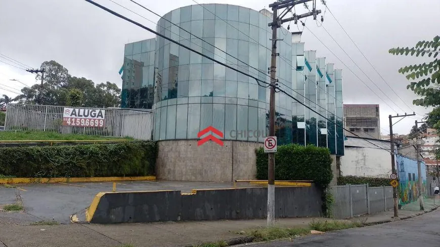 Foto 1 de Galpão/Depósito/Armazém para alugar, 741m² em Jardim Bonfiglioli, São Paulo