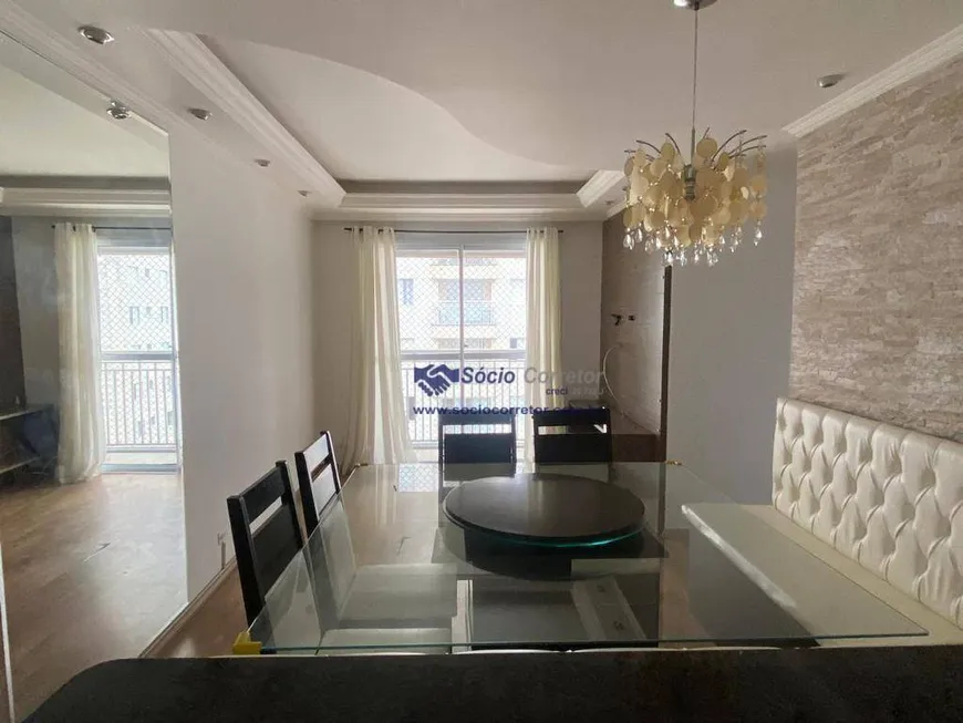 Foto 1 de Apartamento com 3 Quartos à venda, 65m² em Ponte Grande, Guarulhos