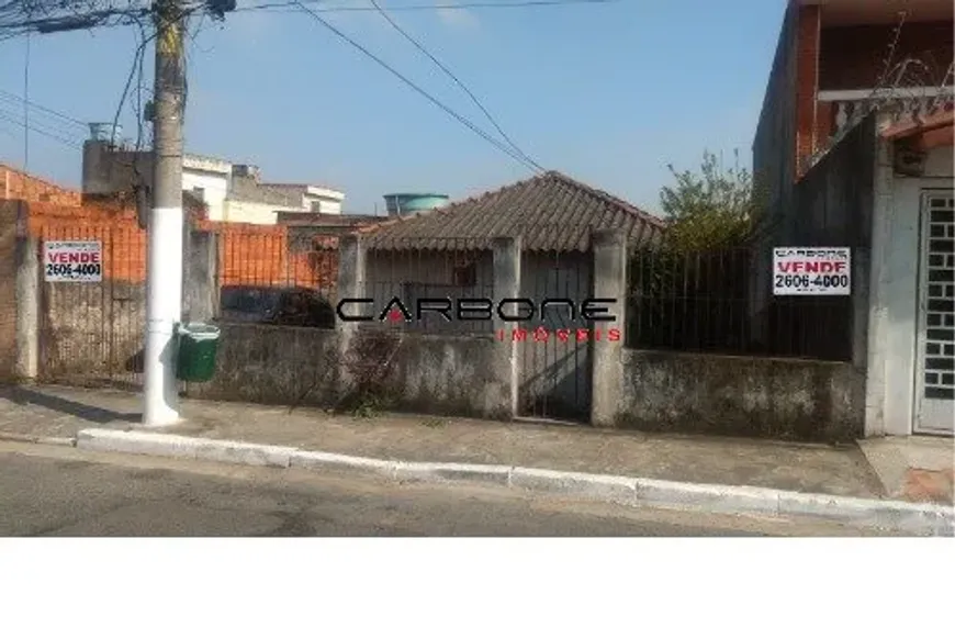 Foto 1 de Lote/Terreno à venda, 500m² em Vila Formosa, São Paulo