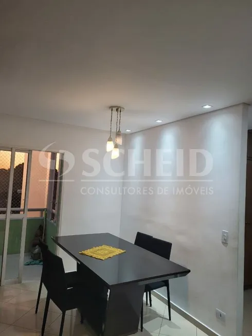 Foto 1 de Apartamento com 2 Quartos à venda, 62m² em Jardim Consórcio, São Paulo