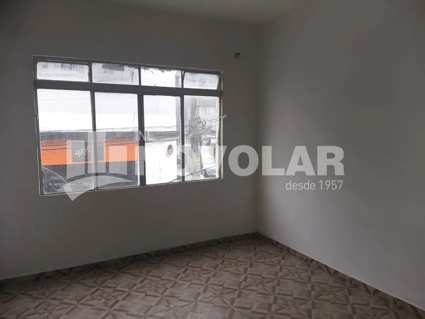 Foto 1 de Apartamento com 1 Quarto para alugar, 50m² em Pari, São Paulo