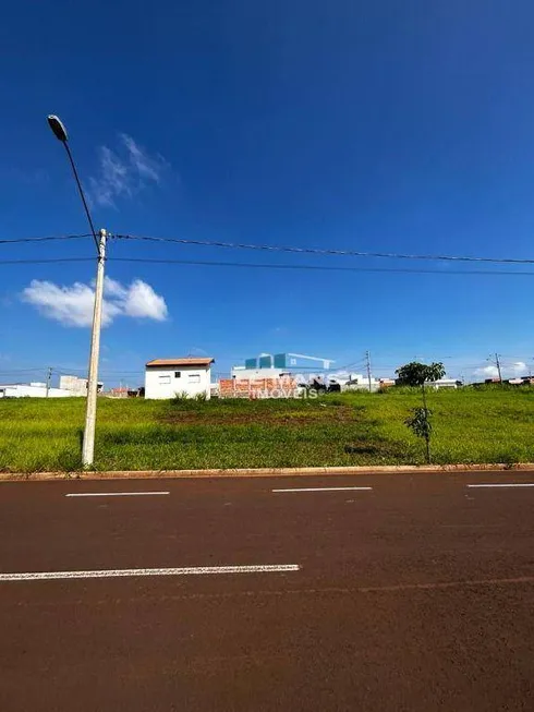 Foto 1 de Lote/Terreno à venda, 250m² em GARCAS, Piracicaba