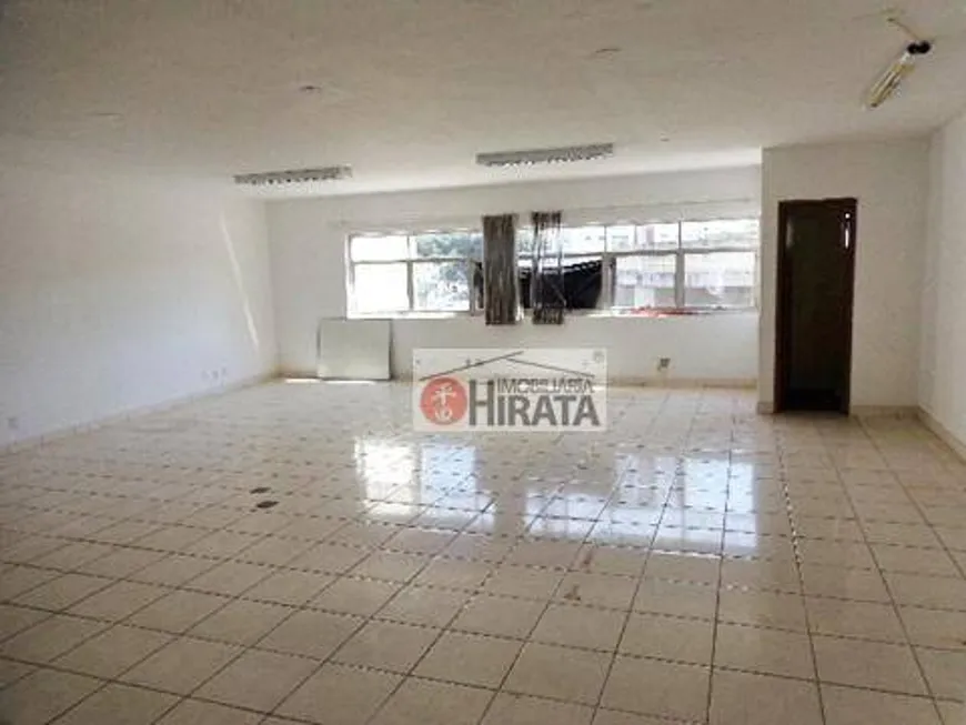 Foto 1 de Sala Comercial para alugar, 100m² em Jardim Guanabara, Campinas