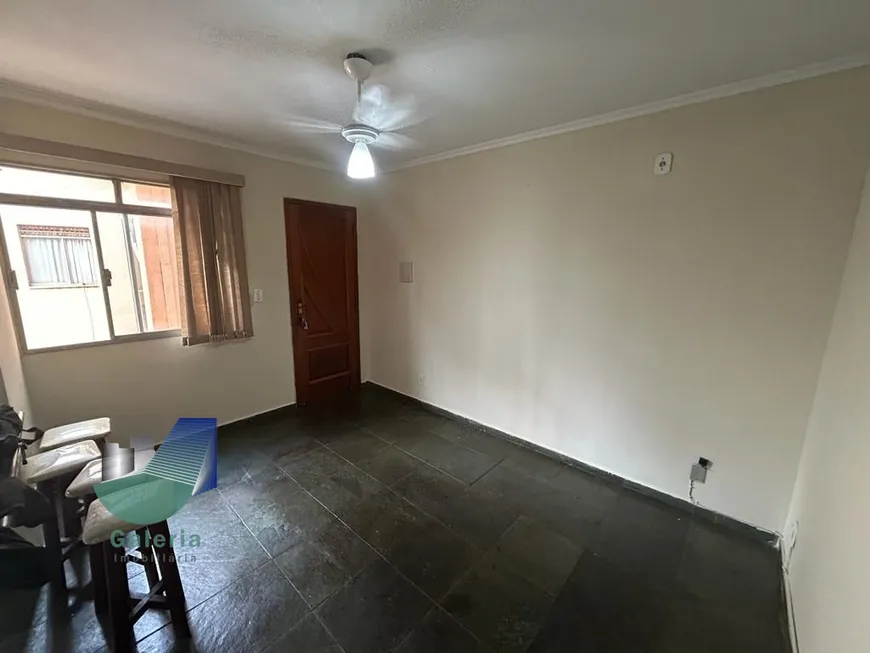 Foto 1 de Apartamento com 2 Quartos para alugar, 50m² em Residencial das Americas, Ribeirão Preto