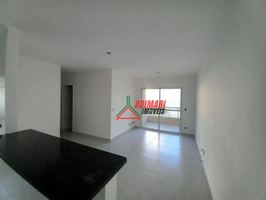 Foto 1 de Apartamento com 2 Quartos para alugar, 62m² em Vila das Mercês, São Paulo