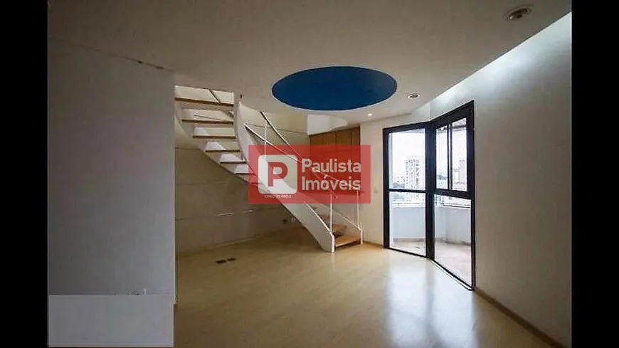 Foto 1 de Cobertura com 2 Quartos à venda, 265m² em Vila Mascote, São Paulo