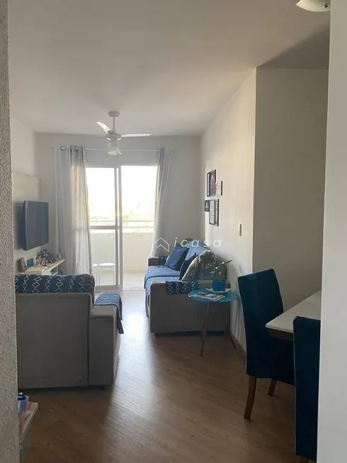 Foto 1 de Apartamento com 3 Quartos à venda, 78m² em Parque Industrial, São José dos Campos