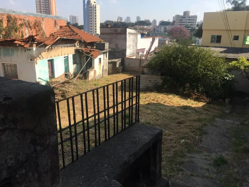 Foto 1 de Lote/Terreno à venda, 500m² em Vila Formosa, São Paulo