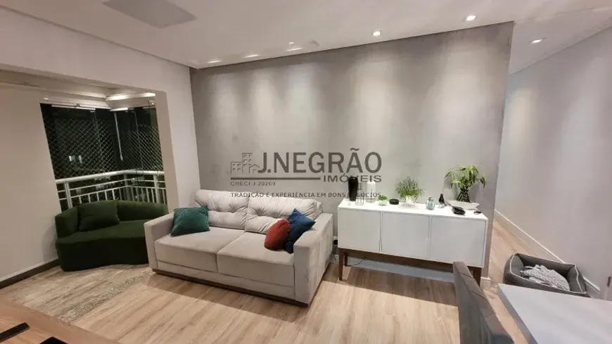 Foto 1 de Apartamento com 2 Quartos à venda, 59m² em Sacomã, São Paulo