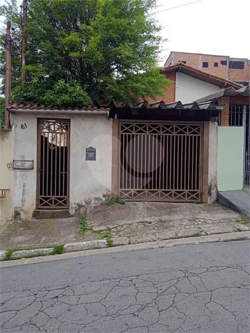 Foto 1 de Casa com 2 Quartos à venda, 250m² em Jaçanã, São Paulo