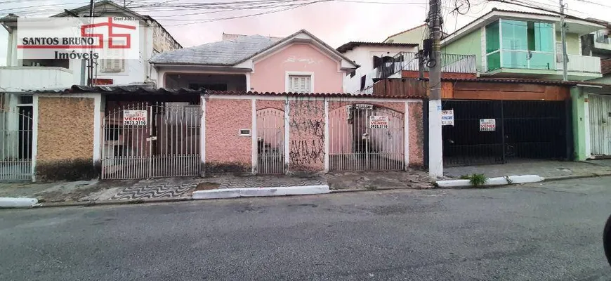 Foto 1 de Lote/Terreno à venda, 200m² em Freguesia do Ó, São Paulo