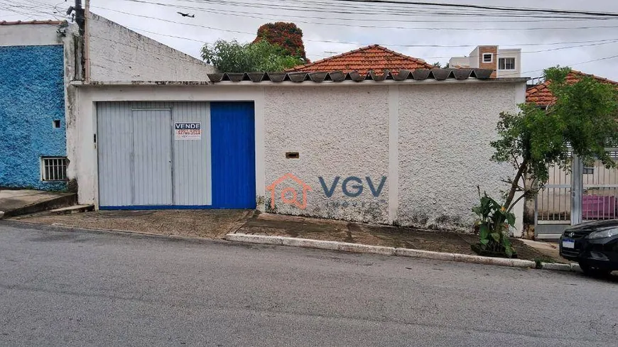 Foto 1 de Galpão/Depósito/Armazém para venda ou aluguel, 280m² em Vila Guarani, São Paulo