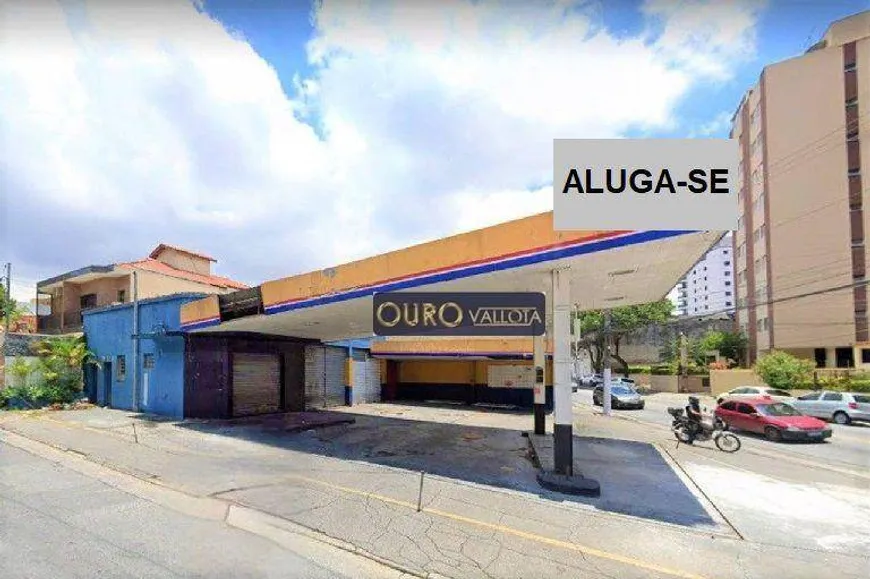 Foto 1 de Ponto Comercial para alugar, 389m² em Vila Medeiros, São Paulo