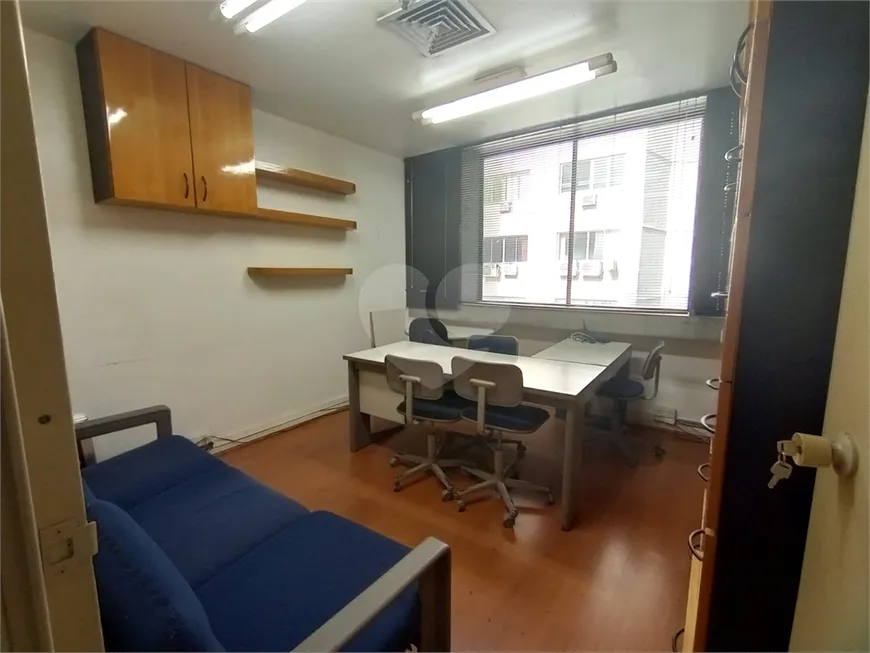 Foto 1 de Sala Comercial para alugar, 36m² em Centro, Rio de Janeiro