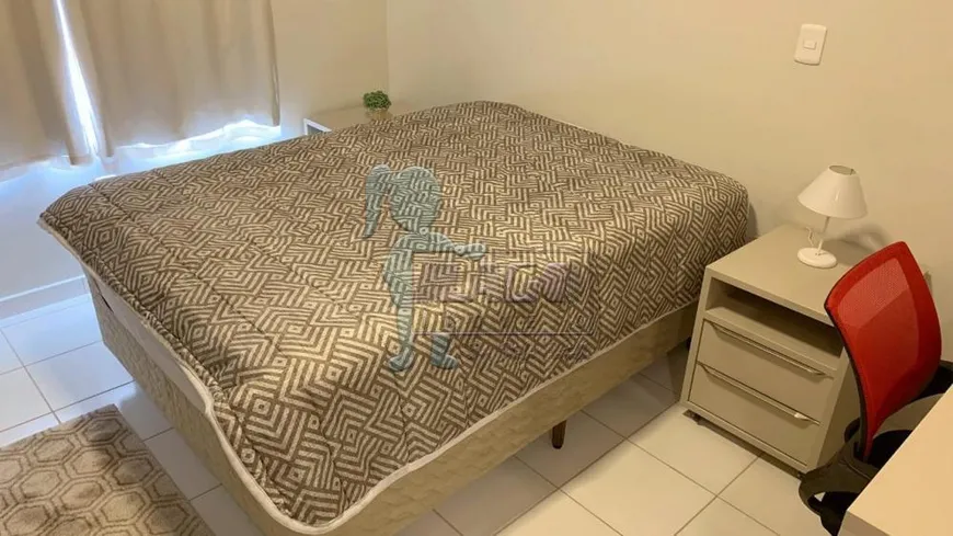 Foto 1 de Apartamento com 1 Quarto para alugar, 45m² em Iguatemi, Ribeirão Preto