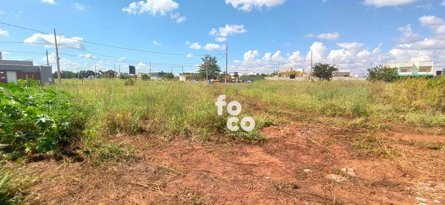 Foto 1 de Lote/Terreno à venda, 300m² em Novo Mundo, Uberlândia