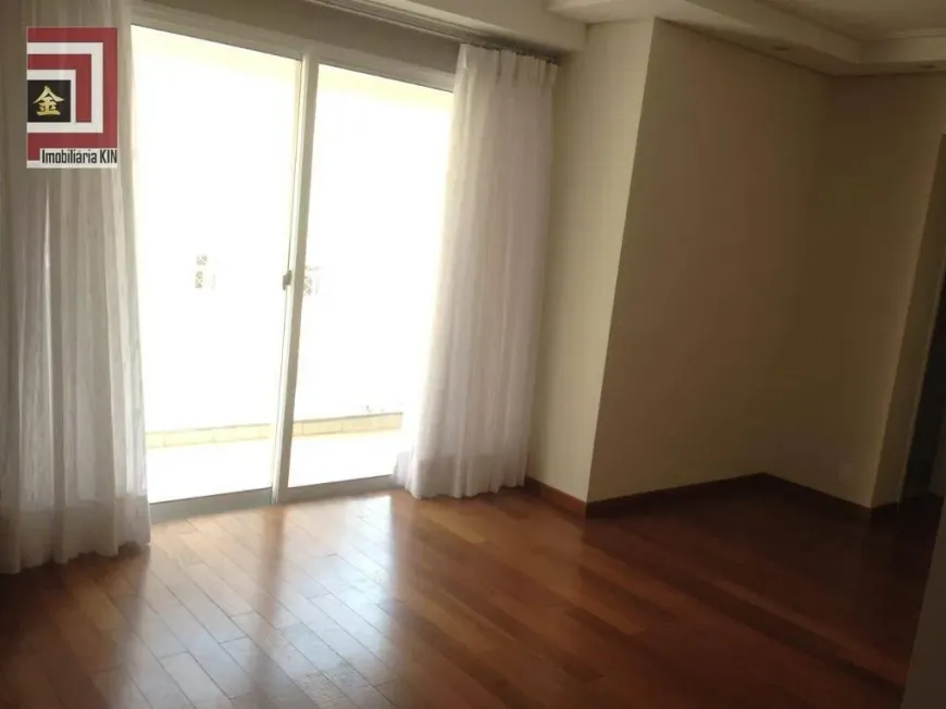 Foto 1 de Sobrado com 3 Quartos à venda, 250m² em Vila Clementino, São Paulo