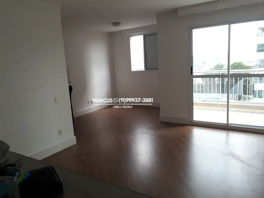 Foto 1 de Apartamento com 3 Quartos à venda, 70m² em Butantã, São Paulo