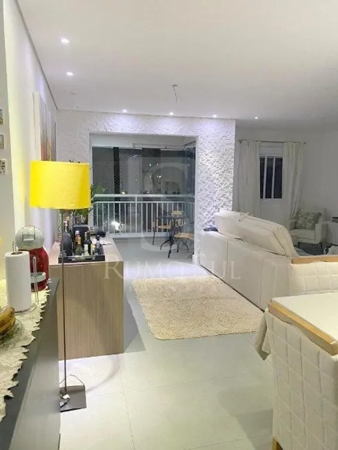 Foto 1 de Apartamento com 2 Quartos à venda, 81m² em Campo Grande, São Paulo
