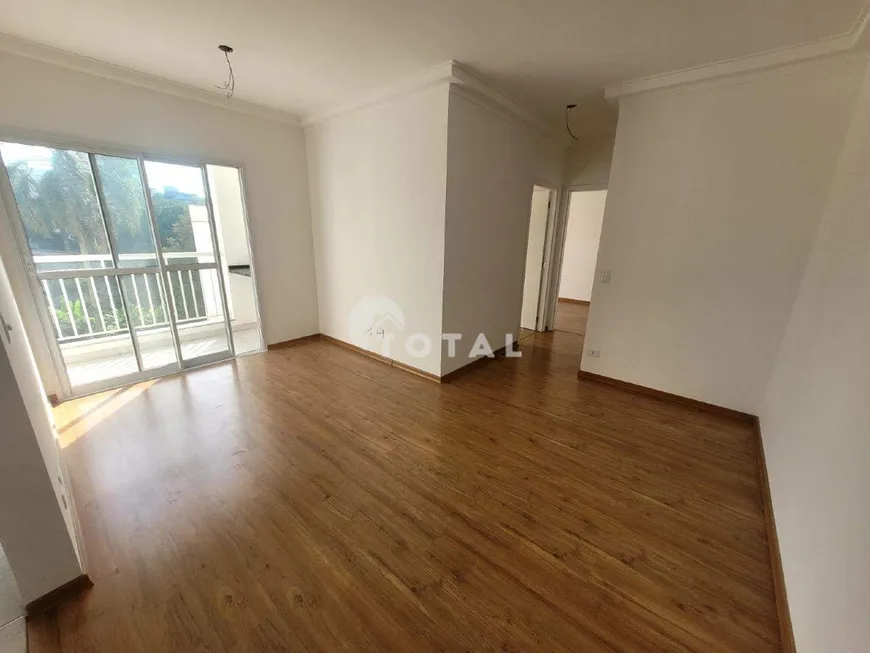 Foto 1 de Apartamento com 2 Quartos à venda, 86m² em Vila Bocaina, Mauá