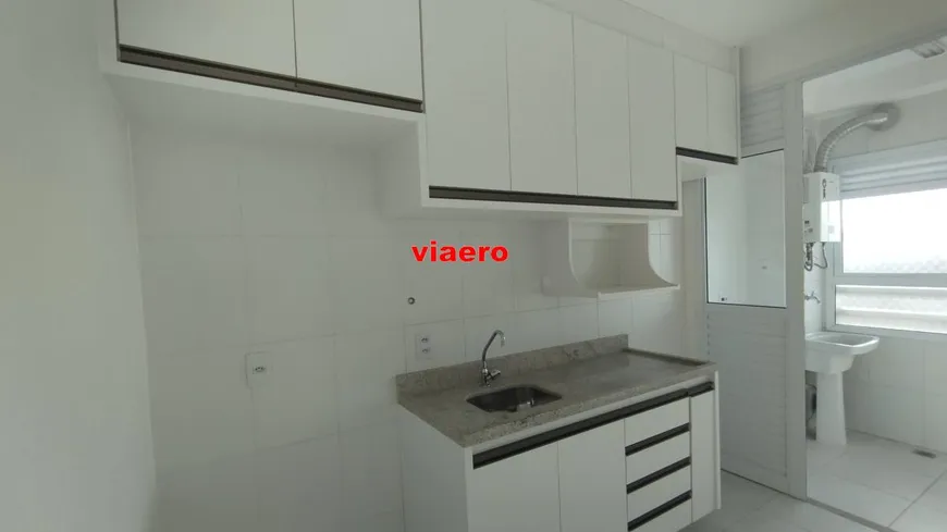 Foto 1 de Apartamento com 2 Quartos para alugar, 61m² em Vila Boa Vista, Barueri