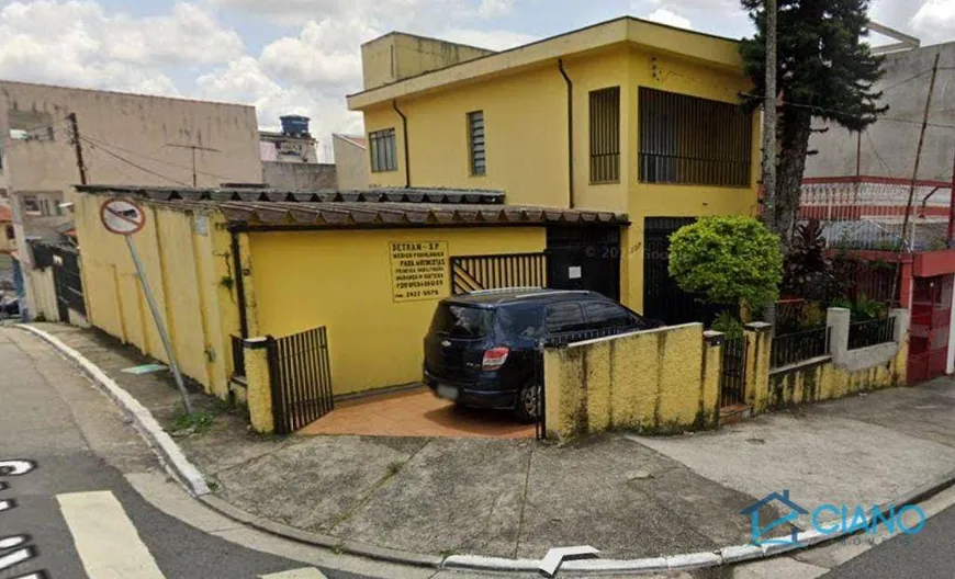 Foto 1 de Lote/Terreno à venda, 360m² em Vila Prudente, São Paulo