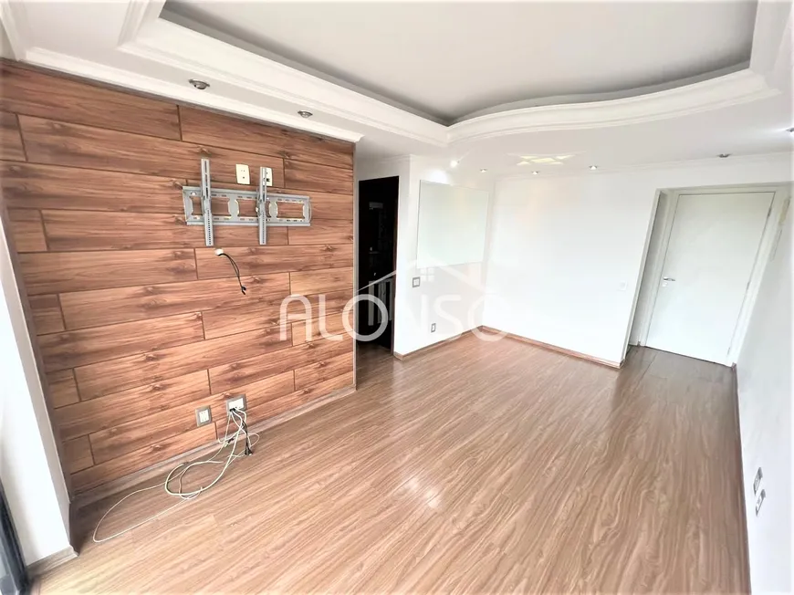 Foto 1 de Apartamento com 2 Quartos à venda, 60m² em Jardim Bonfiglioli, São Paulo