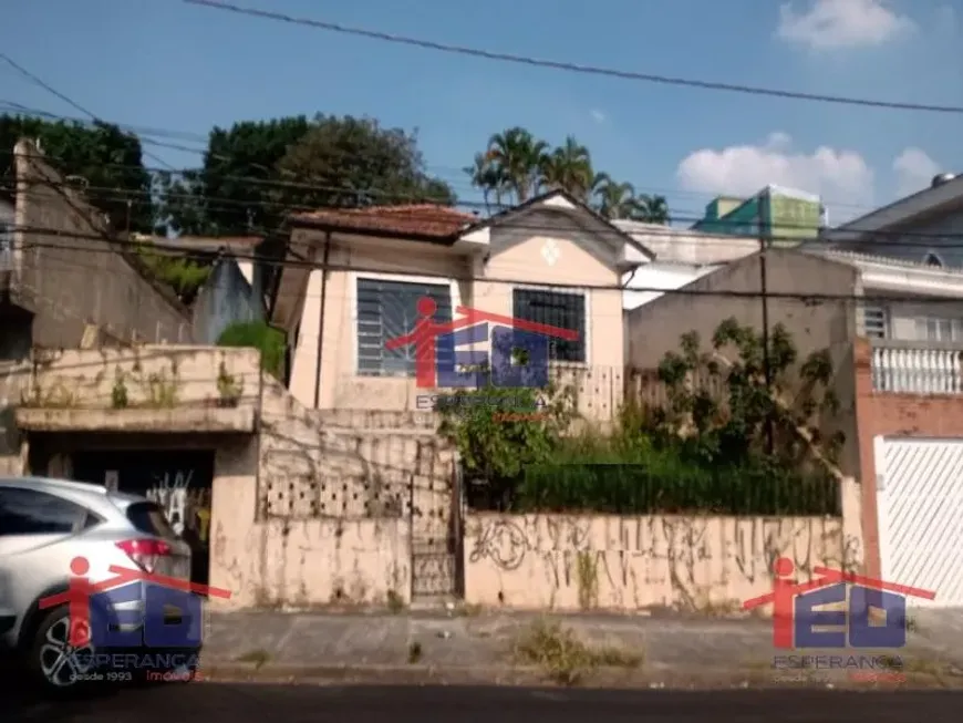 Foto 1 de Lote/Terreno à venda, 386m² em Jaguaré, São Paulo