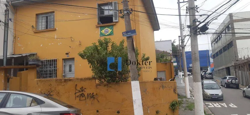 Foto 1 de Casa com 6 Quartos à venda, 260m² em Freguesia do Ó, São Paulo