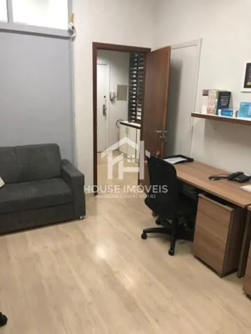 Foto 1 de Sala Comercial à venda, 60m² em Centro, Rio de Janeiro