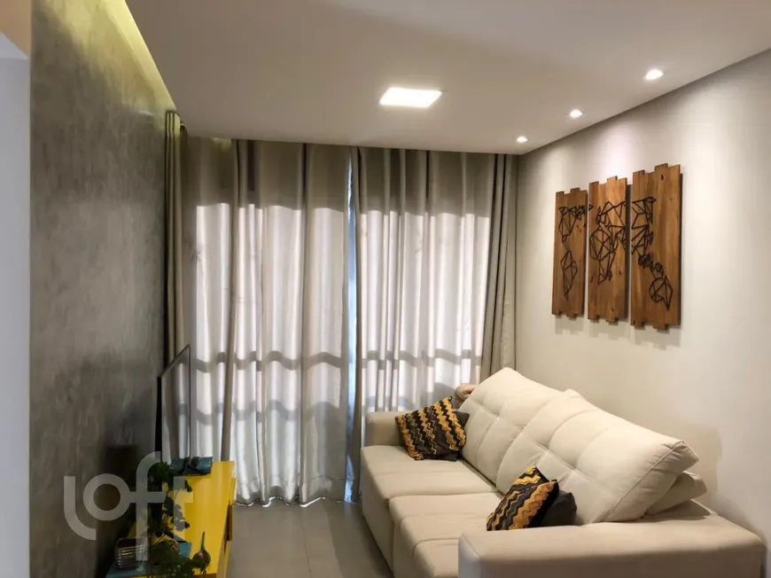 Foto 1 de Apartamento com 2 Quartos à venda, 63m² em Itaim Bibi, São Paulo