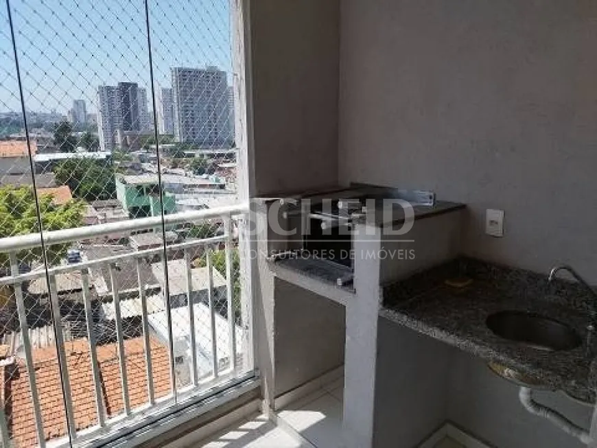 Foto 1 de Apartamento com 2 Quartos à venda, 60m² em Jardim Prudência, São Paulo