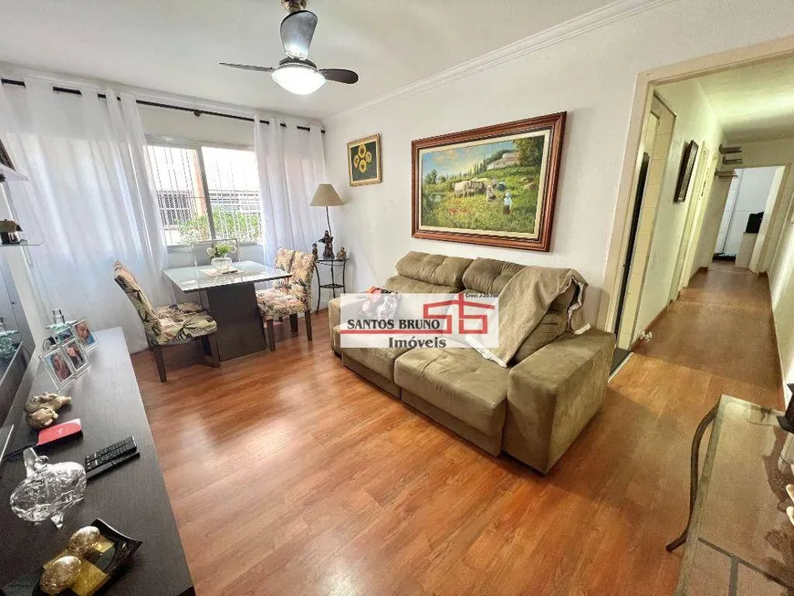 Foto 1 de Apartamento com 2 Quartos à venda, 80m² em Limão, São Paulo