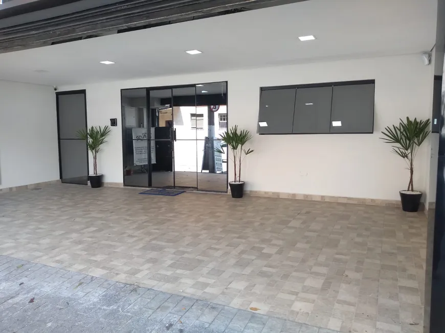 Foto 1 de Sala Comercial para alugar, 112m² em Barra Funda, São Paulo