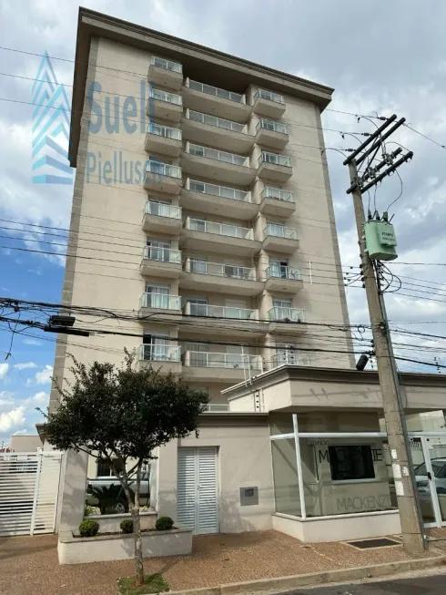 Foto 1 de Apartamento com 1 Quarto à venda, 39m² em Jardim Guanabara, Campinas