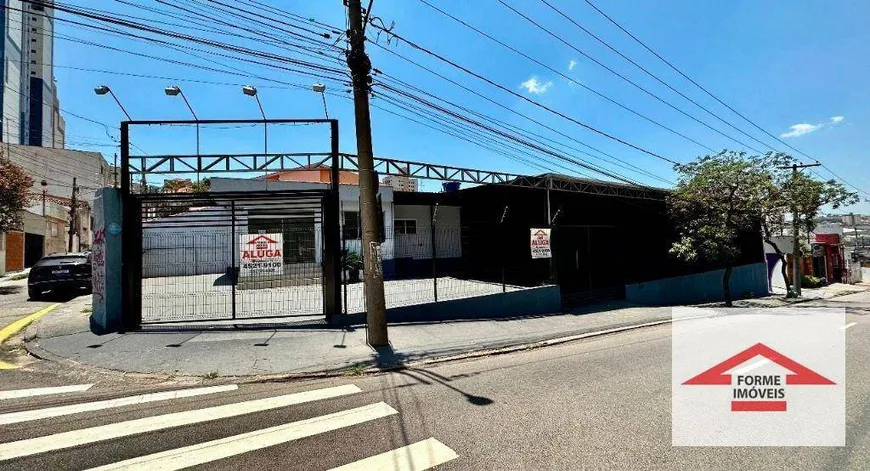 Foto 1 de Lote/Terreno para alugar, 455m² em Centro, Jundiaí