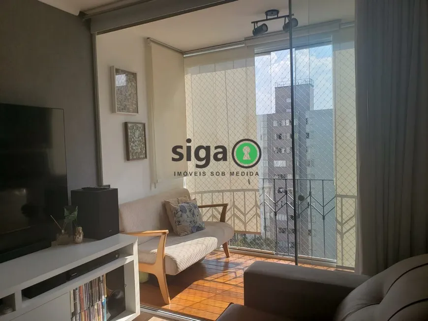Foto 1 de Apartamento com 2 Quartos à venda, 58m² em Vila Sofia, São Paulo