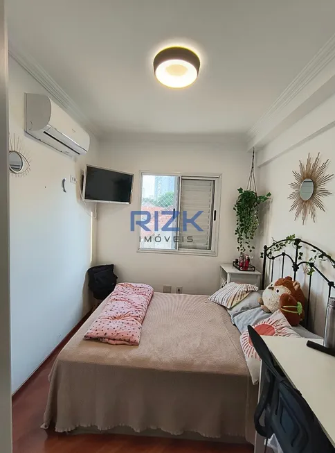 Foto 1 de Apartamento com 2 Quartos à venda, 55m² em Cambuci, São Paulo