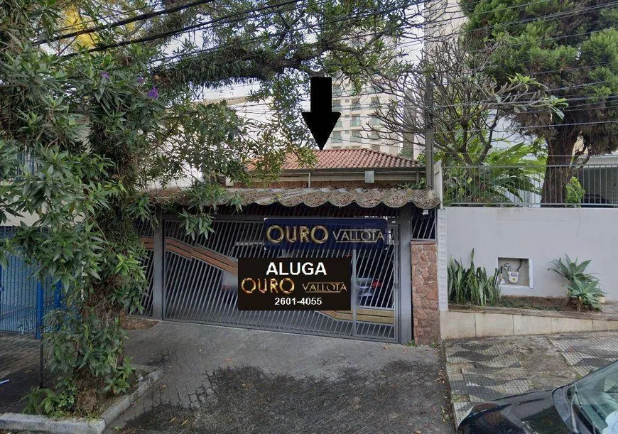 Foto 1 de Casa com 3 Quartos para alugar, 255m² em Vila Mariana, São Paulo