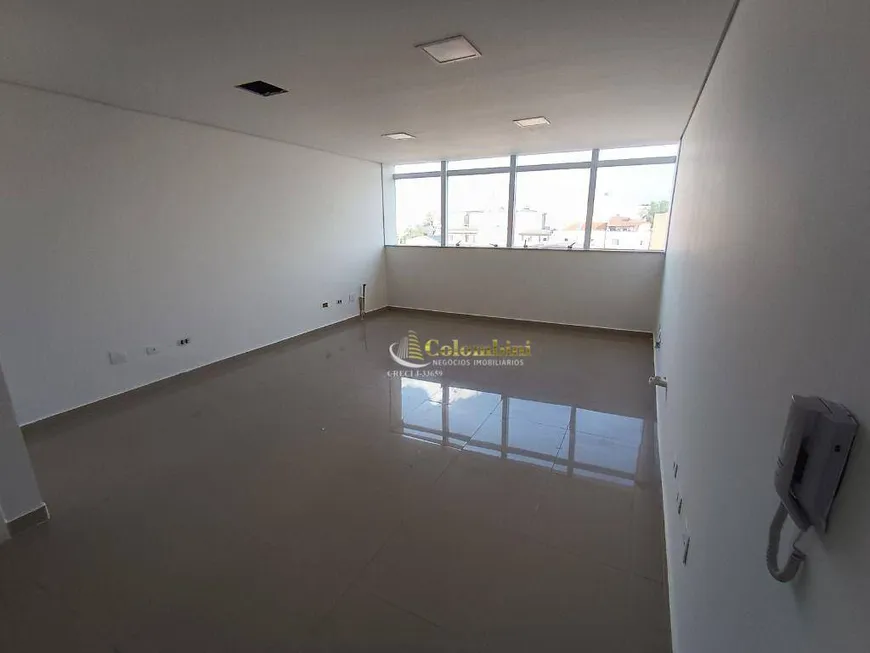 Foto 1 de Sala Comercial para alugar, 31m² em Nova Gerti, São Caetano do Sul