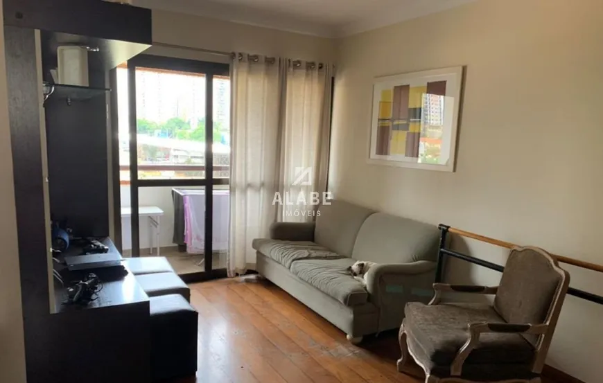 Foto 1 de Apartamento com 3 Quartos à venda, 100m² em Chácara Santo Antônio, São Paulo