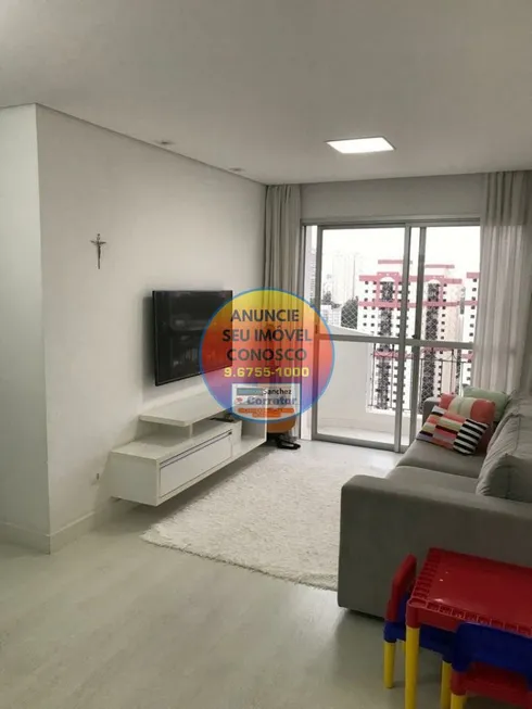 Foto 1 de Apartamento com 2 Quartos à venda, 65m² em Jardim Marajoara, São Paulo