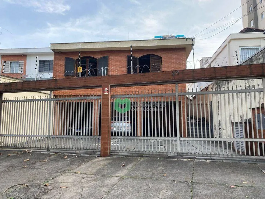 Foto 1 de Casa com 4 Quartos à venda, 284m² em Vila Leopoldina, São Paulo