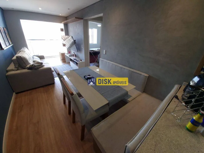 Foto 1 de Apartamento com 2 Quartos à venda, 53m² em Vila Dayse, São Bernardo do Campo