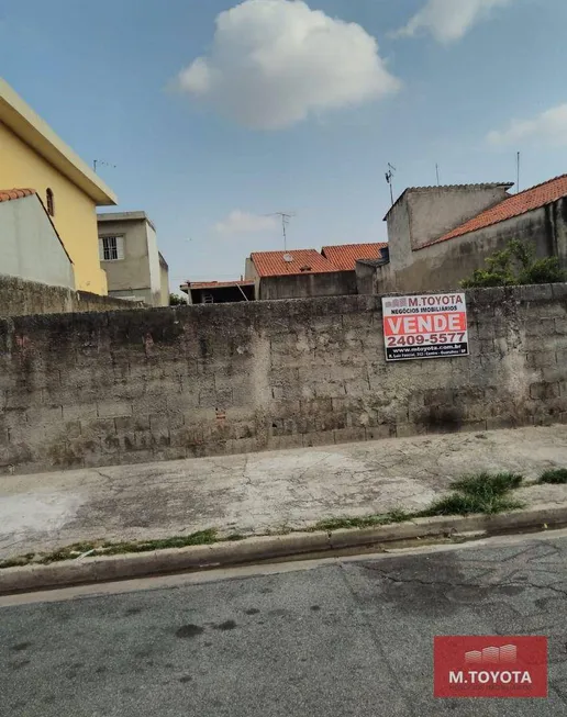 Foto 1 de Lote/Terreno à venda, 260m² em Parque Continental I, Guarulhos