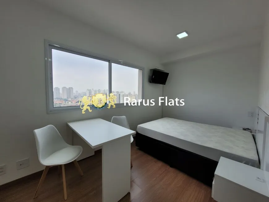 Foto 1 de Flat com 1 Quarto para alugar, 21m² em Belenzinho, São Paulo