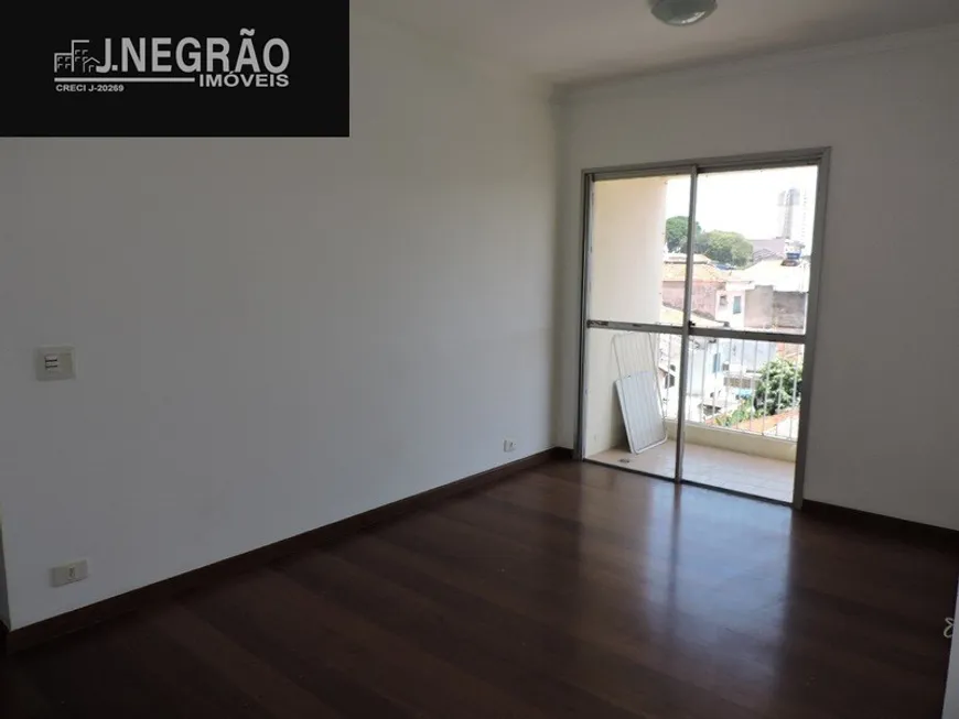 Foto 1 de Apartamento com 3 Quartos à venda, 81m² em Sacomã, São Paulo