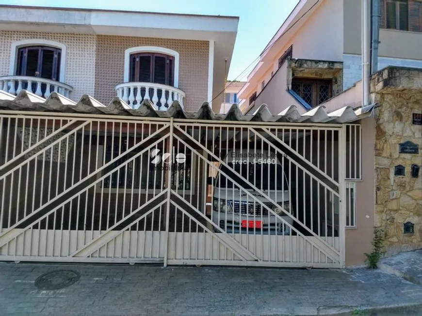 Foto 1 de Casa com 2 Quartos à venda, 148m² em Sítio do Morro, São Paulo