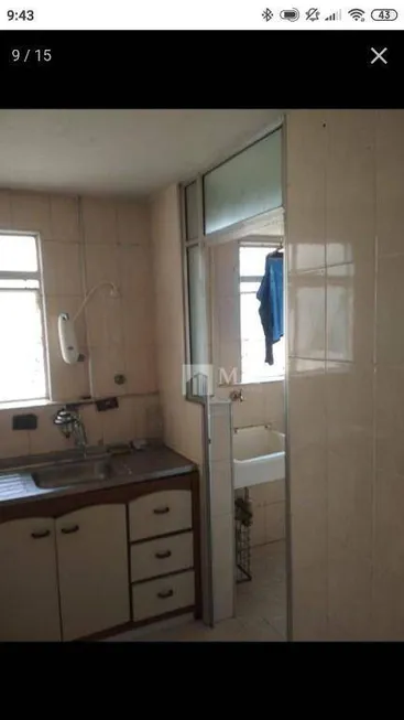 Foto 1 de Apartamento com 2 Quartos à venda, 50m² em Vila Nova Cachoeirinha, São Paulo