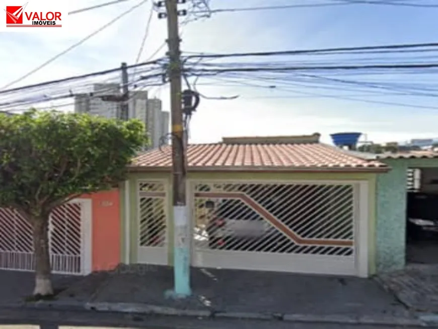 Foto 1 de Imóvel Comercial com 3 Quartos à venda, 250m² em Vila Nova Alba, São Paulo